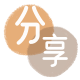 衢州信用卡商家平台☀️诚信信用卡24小时在线接单 - 刷信用卡信用卡